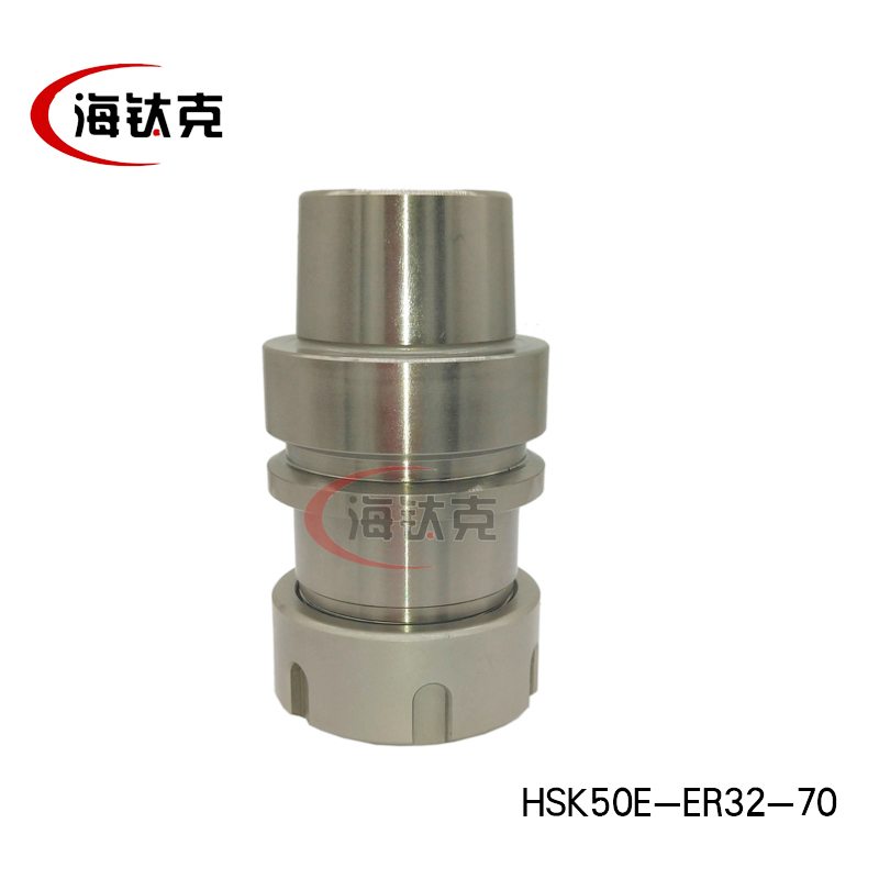 HSK50E-ER32-70