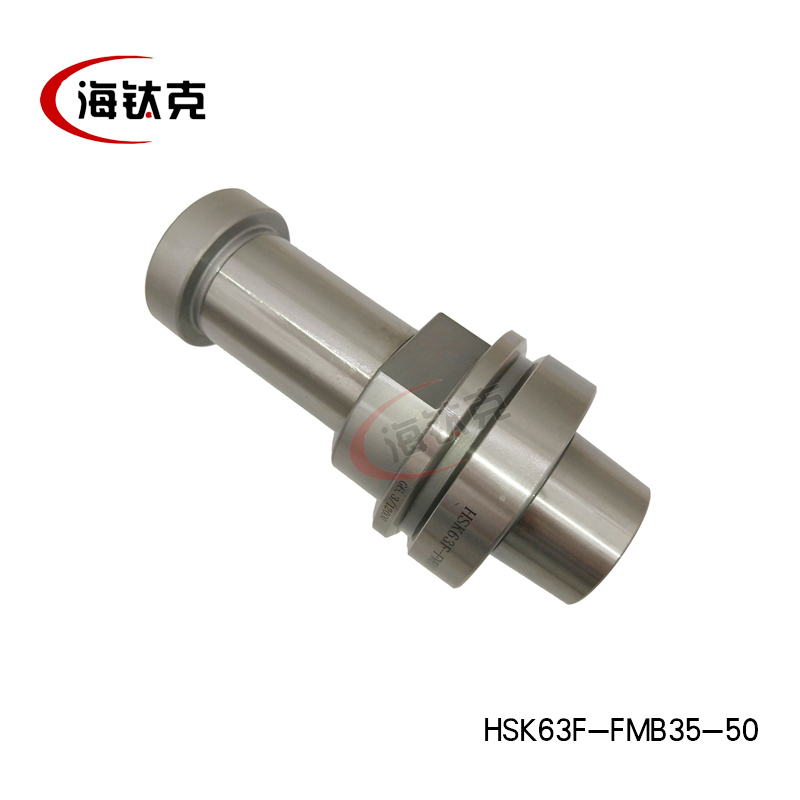 HSK63F-FMB35-50