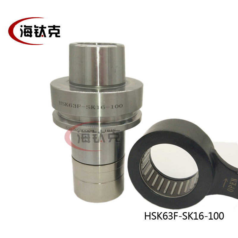 HSK63F-SK16-100