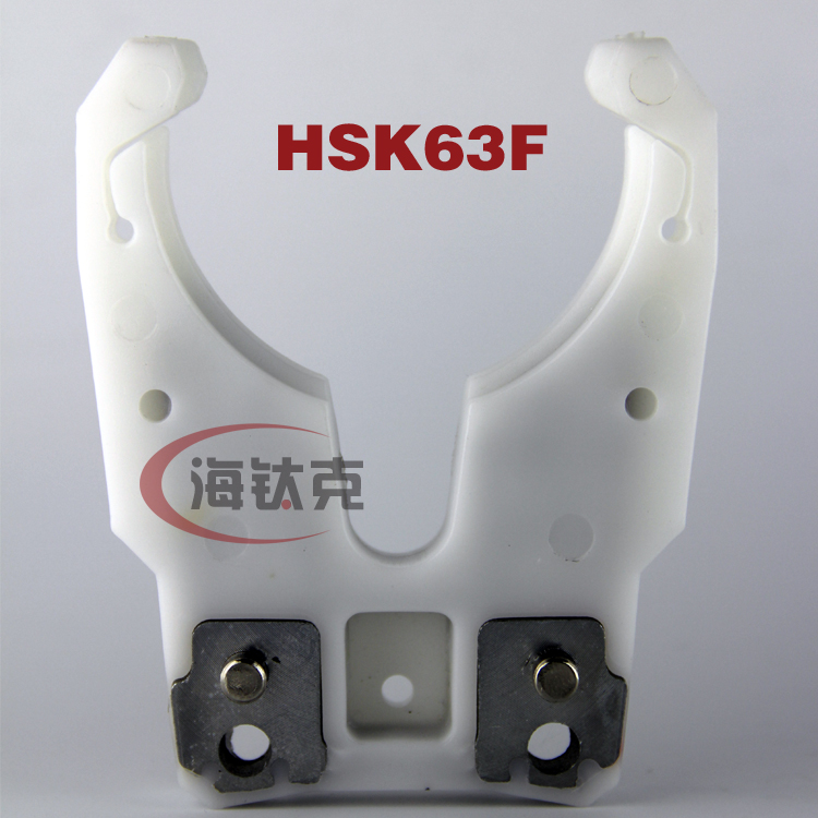 HSK63F刀架